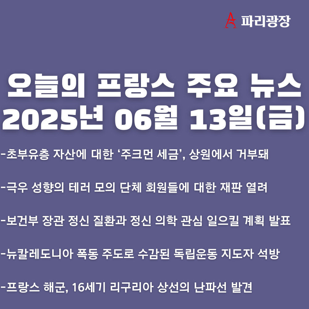 bd3a1d50611d0fe6be687323641d980a_1749805902_9325.png
