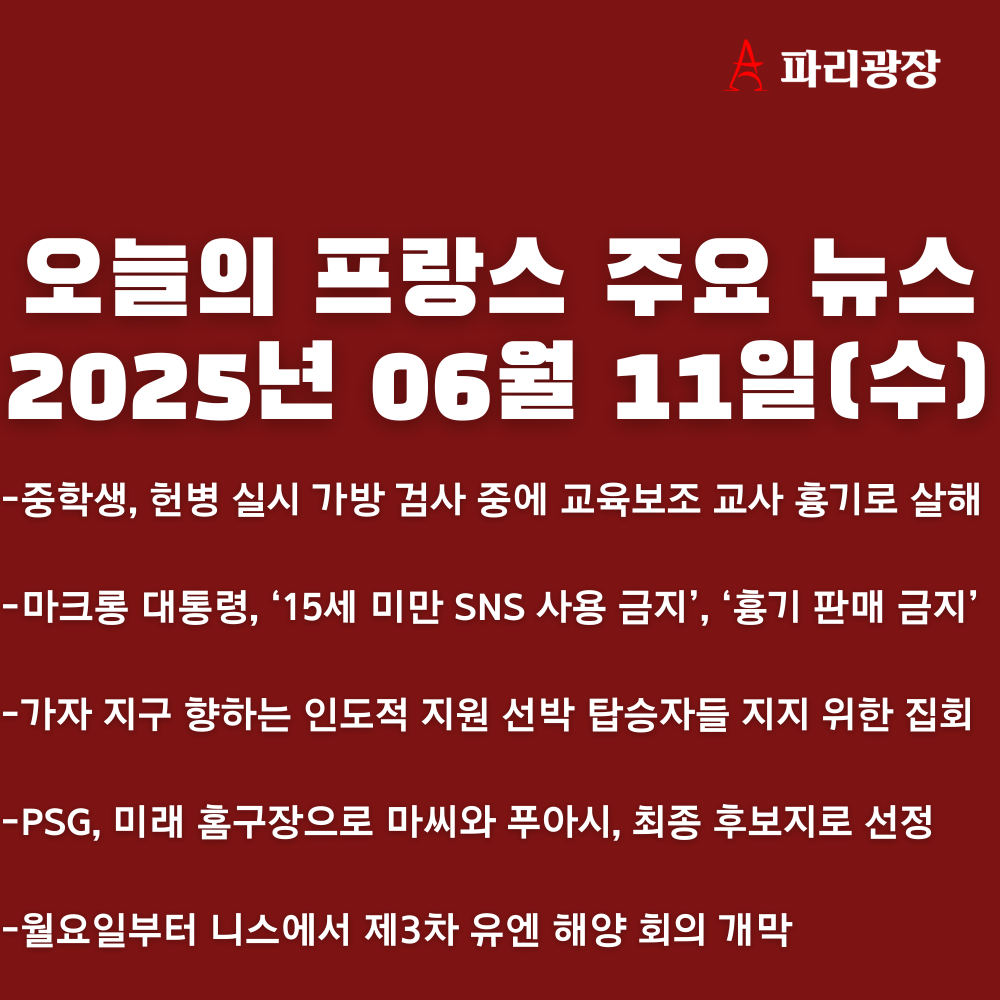 e8080ed956b140e109c65221b39a9997_1749632675_2272.png