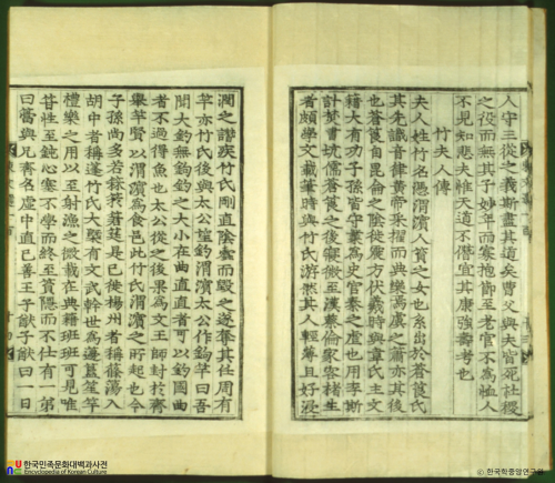 923ff69e56c95751304c03168ae388be_1751920720_0002.png