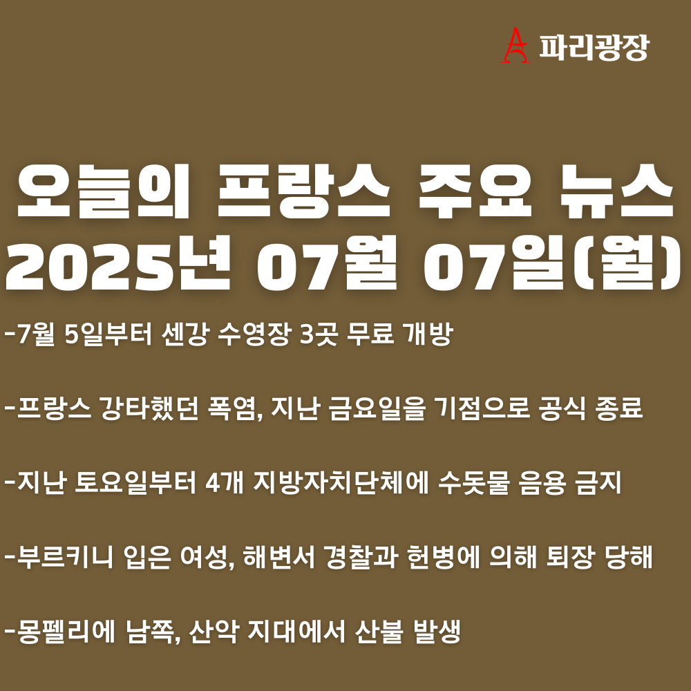 923ff69e56c95751304c03168ae388be_1751880723_5345.png