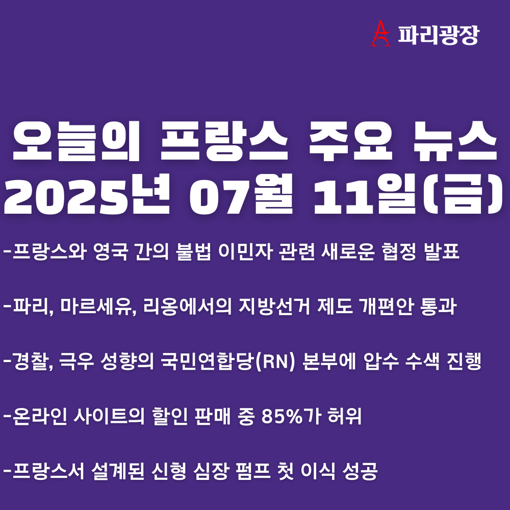 bfe40e47ab824d8cfa5183eb00f9fb41_1752225704_2821.png