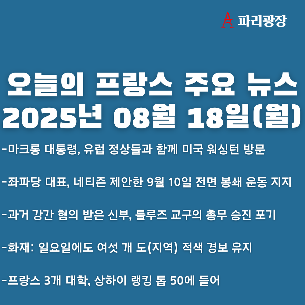 03cd4d5bd0ef17898d3da5f40b819fb4_1755511294_5223.png