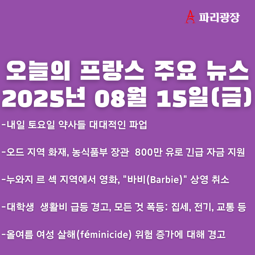 6575052b9b6cccb77bb1413618f756b4_1755239493_9016.png