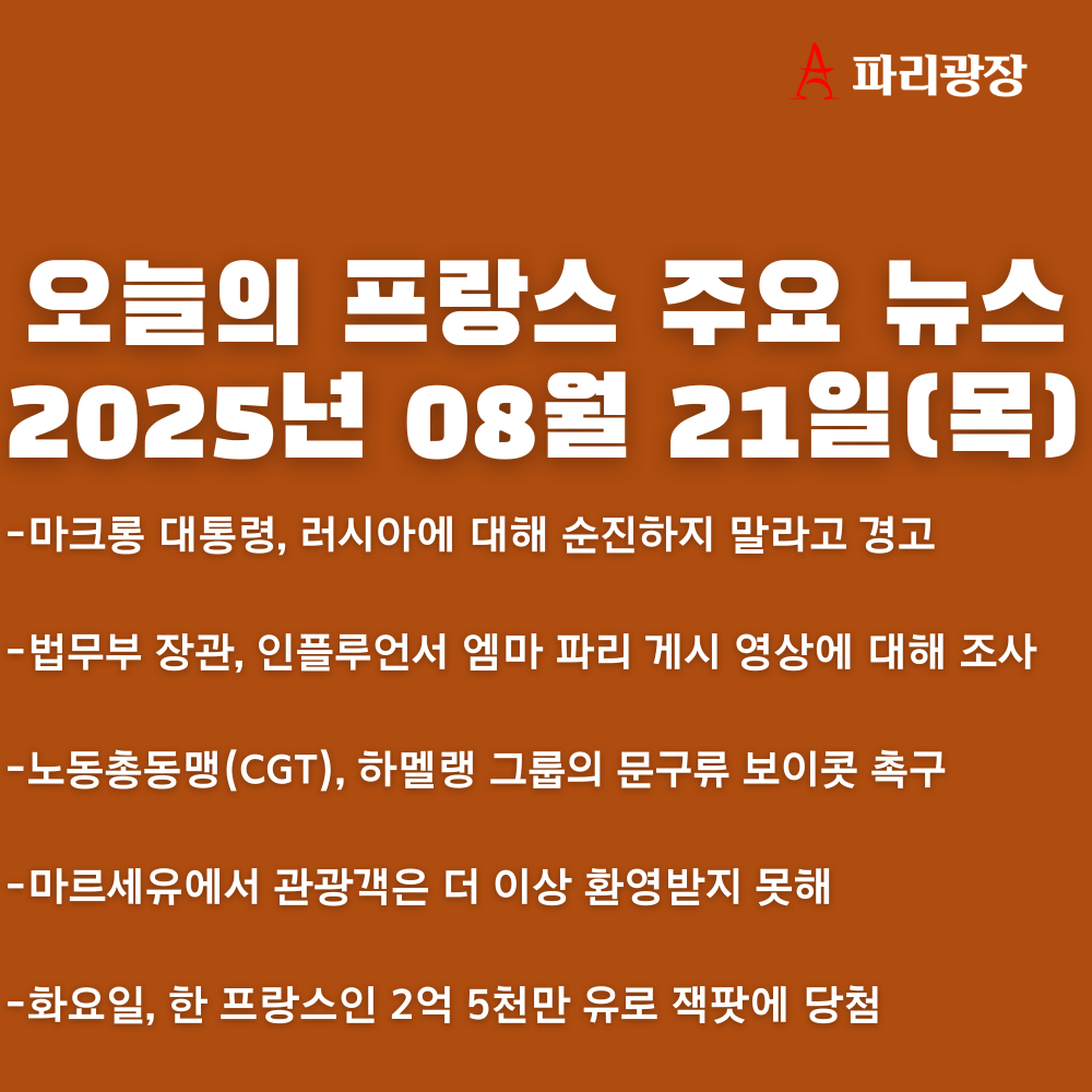 80a44a48d9419920f313bee7f0ee20bd_1755768780_989.png