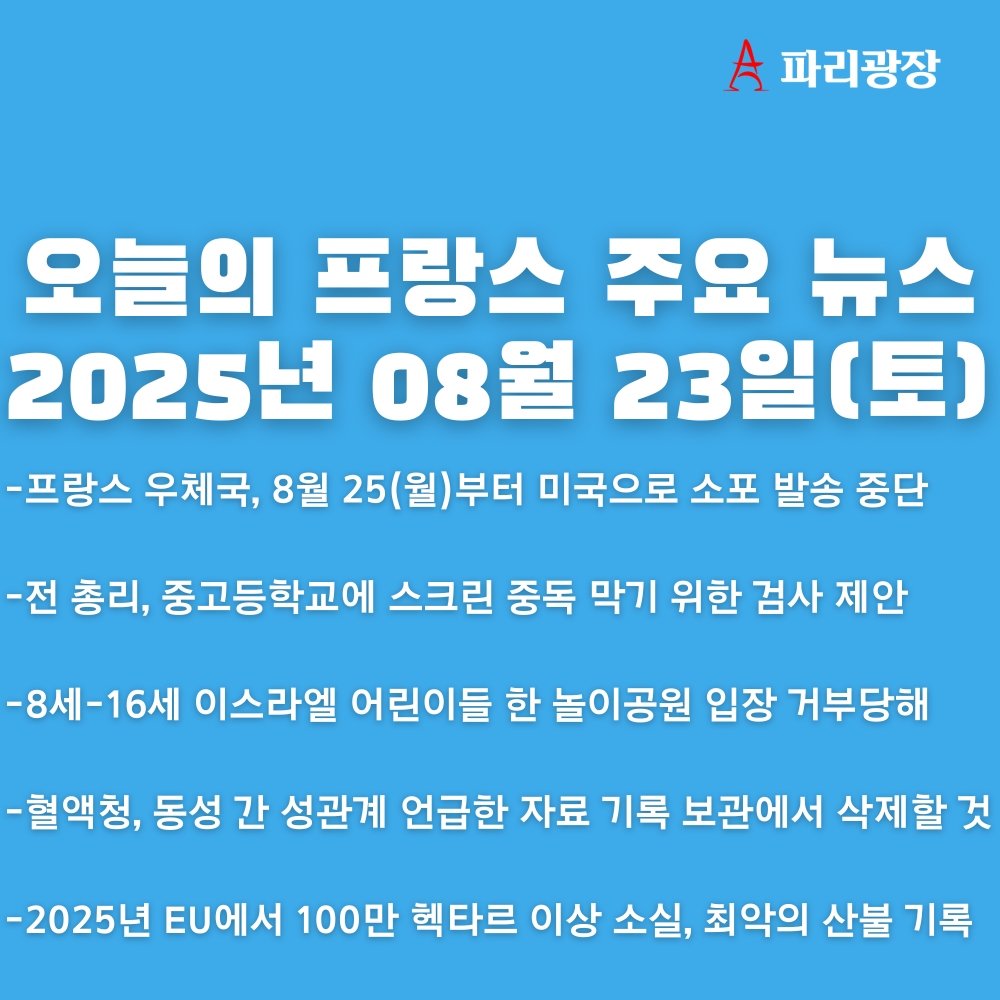 d84b09e9cba1bb67a08aaa65ea38820b_1755933516_9595.png
