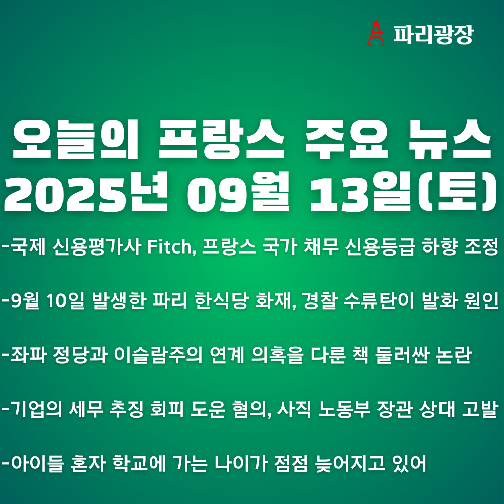 35f505cb91811306e21ca90e6b4f6d47_1757756041_419.png