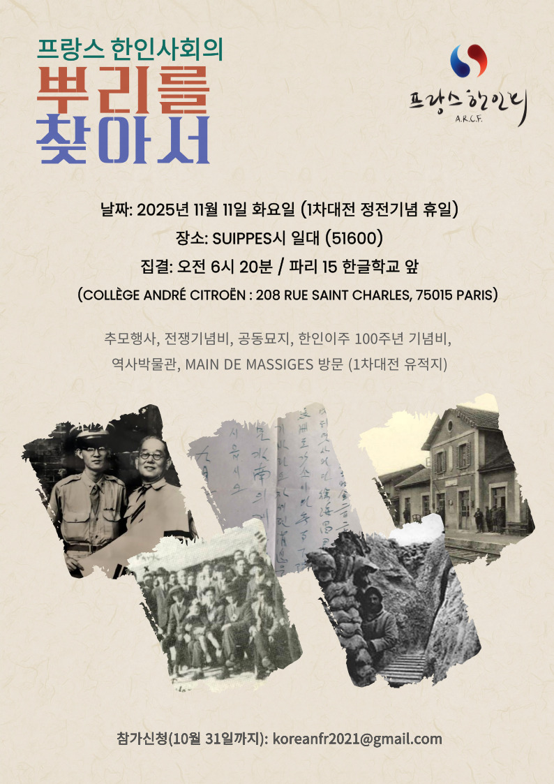 96744cb64f77d7e559fac429113198ef_1761659951_6811.jpg 96744cb64f77d7e559fac429113198ef_1761659951_6811.jpg