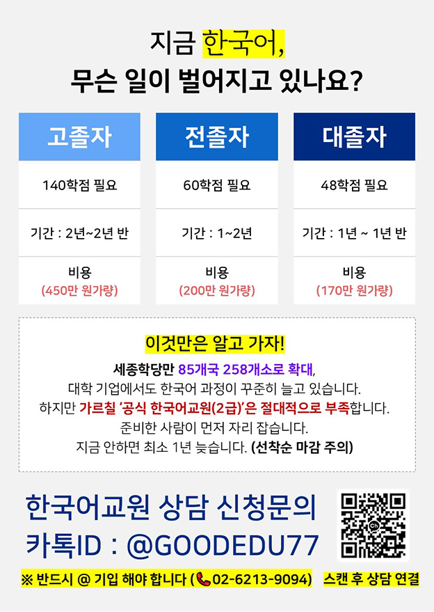 dcc100feb1fffeb9a81e5b4f3cc3f2d5_1759282937_656.jpg