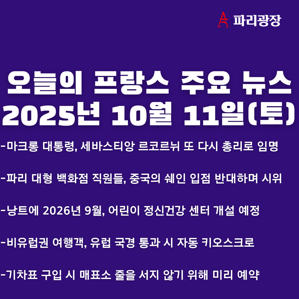 c5d830a447a543ac9054395d75c07e9a_1760177346_9534.png