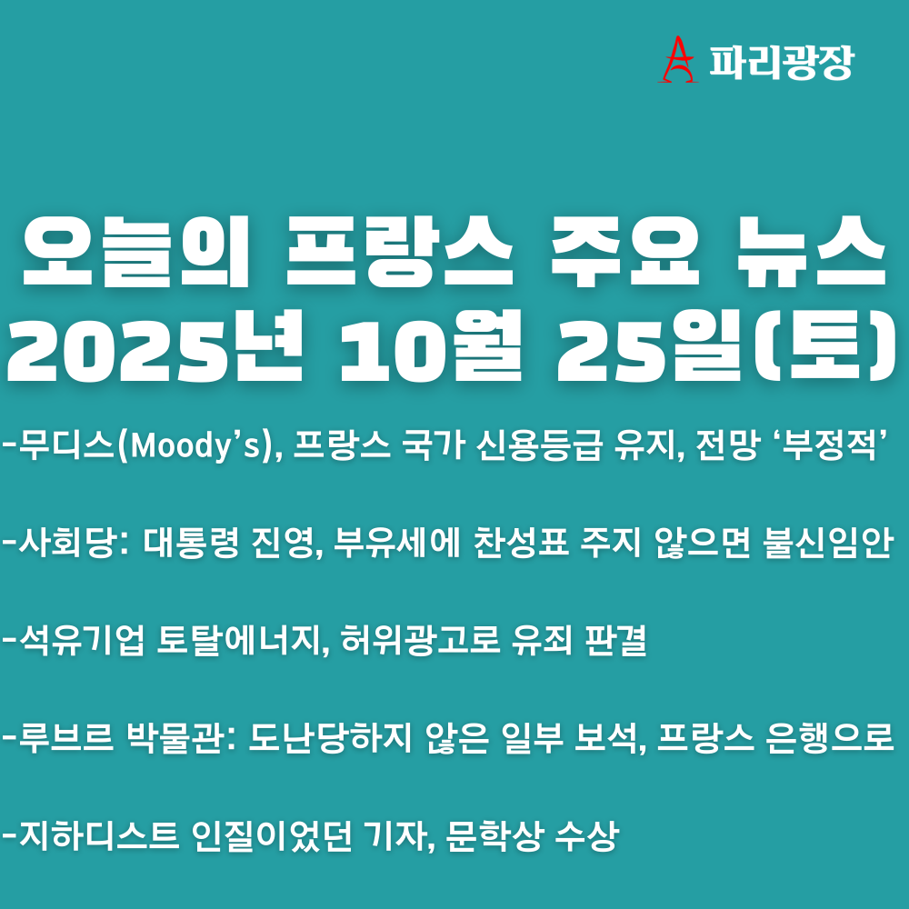 cf3536b769de49b6cf84ae00bc6eb8e0_1761385197_3402.png