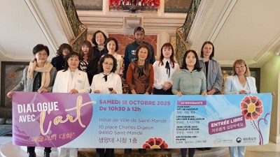 제10대 재불 한인 여성회(AFCF-KOWIN) 출범식