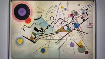 파리 필하모니: 칸딘스키-색채의 음악 전시