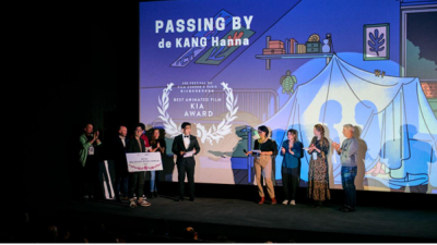 20회 파리 한국영화제 폐막-내년에 또 만나요!