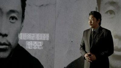 [파리아줌마 단상] 좋아했던 배우 조진웅 사태를 보며