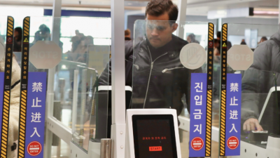 12월 1일부터 인천공항 자동심사대 이용 국가에 프랑스 포함