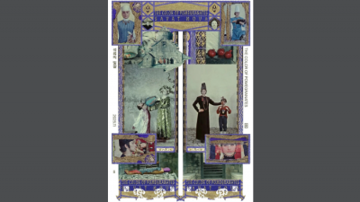 [김영필 교수의 세상 읽기] - 석류의 빛깔