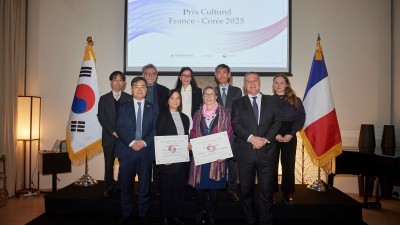 제 26회 한불 문화상 시상식