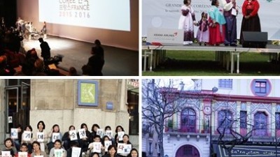 2015년을 돌아보며